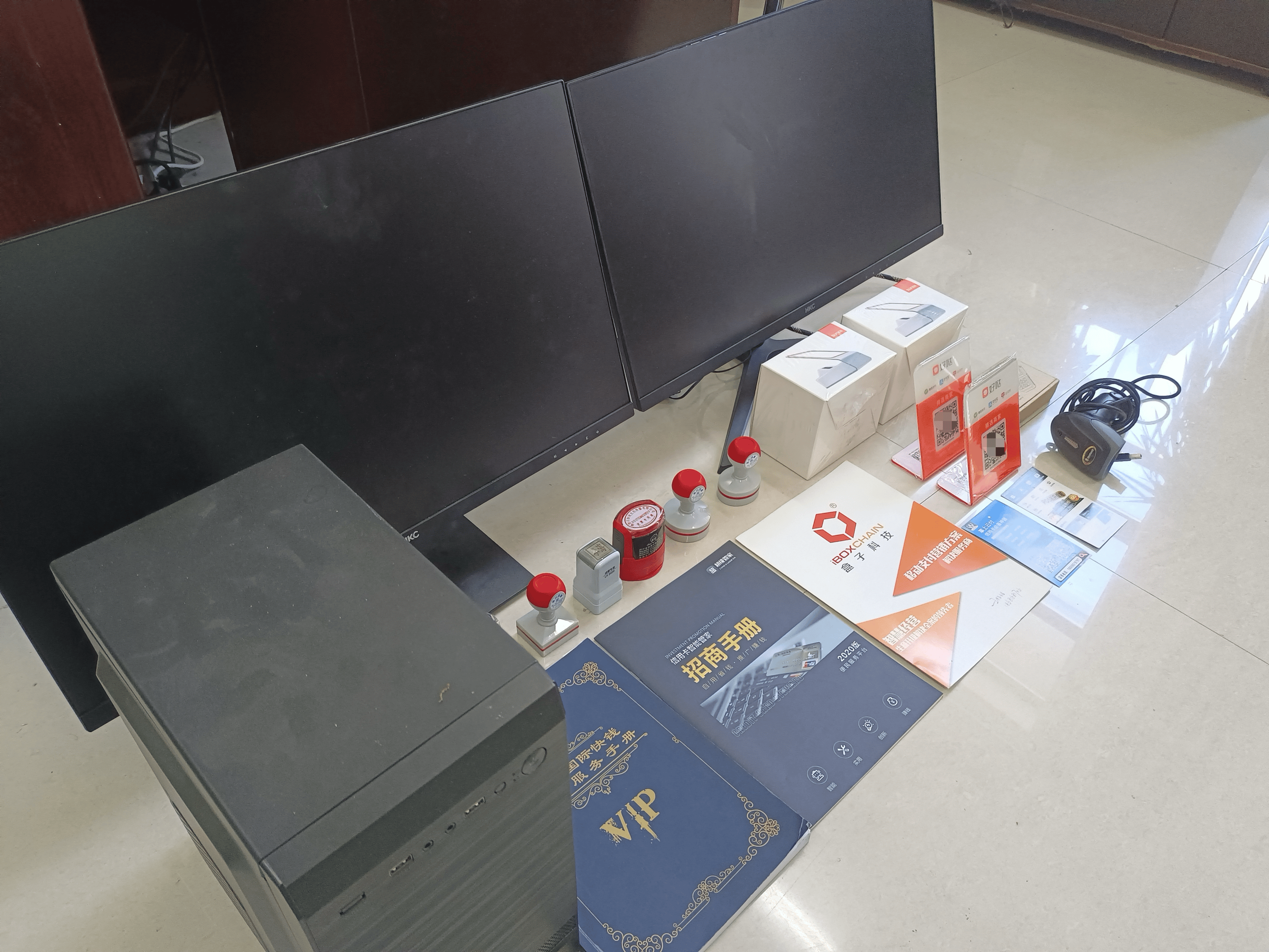 醴陵最新医保套现的app方法分析(最方便真实的醴陵医保套现的中介需要付刑事责任吗方法)