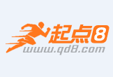 醴陵最新联系高价回收药品电话方法分析(最方便真实的醴陵怎么找药材收购商联系方式方法)